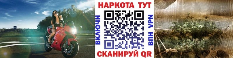 Магазин наркотиков Серов МАРИХУАНА Alpha PVP ГАШИШ