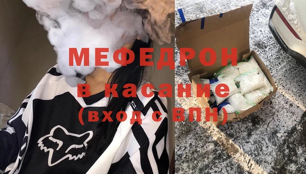 ПСИЛОЦИБИНОВЫЕ ГРИБЫ Армянск