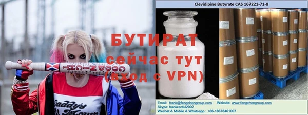 крисы Арсеньев