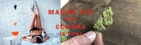 ПСИЛОЦИБИНОВЫЕ ГРИБЫ Армянск