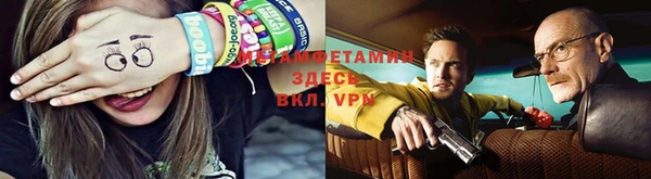 марки nbome Аркадак