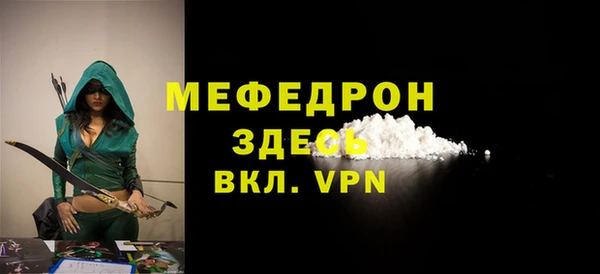 крисы Арсеньев
