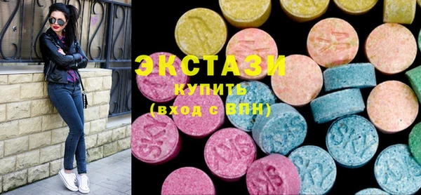 марки nbome Аркадак