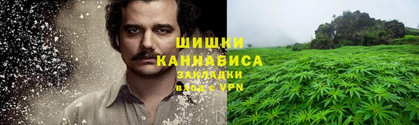 марки nbome Аркадак