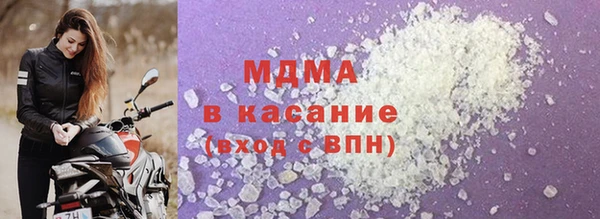 амф Покачи