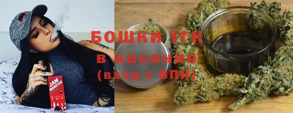 ПСИЛОЦИБИНОВЫЕ ГРИБЫ Армянск