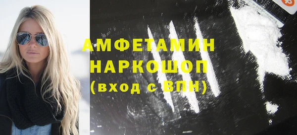 крисы Арсеньев