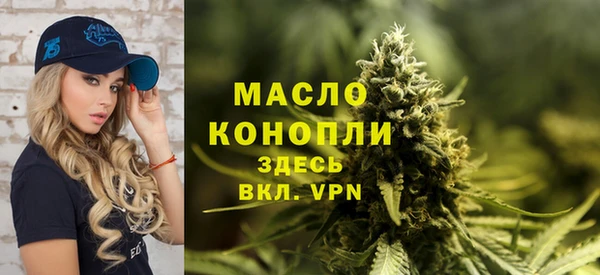 крисы Арсеньев