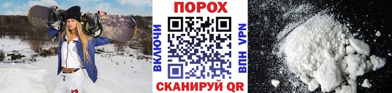 где продают наркотики  Серов  Первитин Methamphetamine 