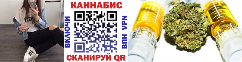 МАРИХУАНА индика  kraken вход  Серов 